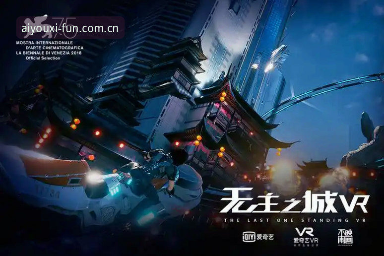 爱游戏平台优势功能详解 从马赛更衣室风波看体育管理——爱游戏娱乐平台新手入门教程式新闻解读